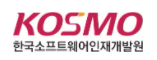 한국소프트웨어인재개발원