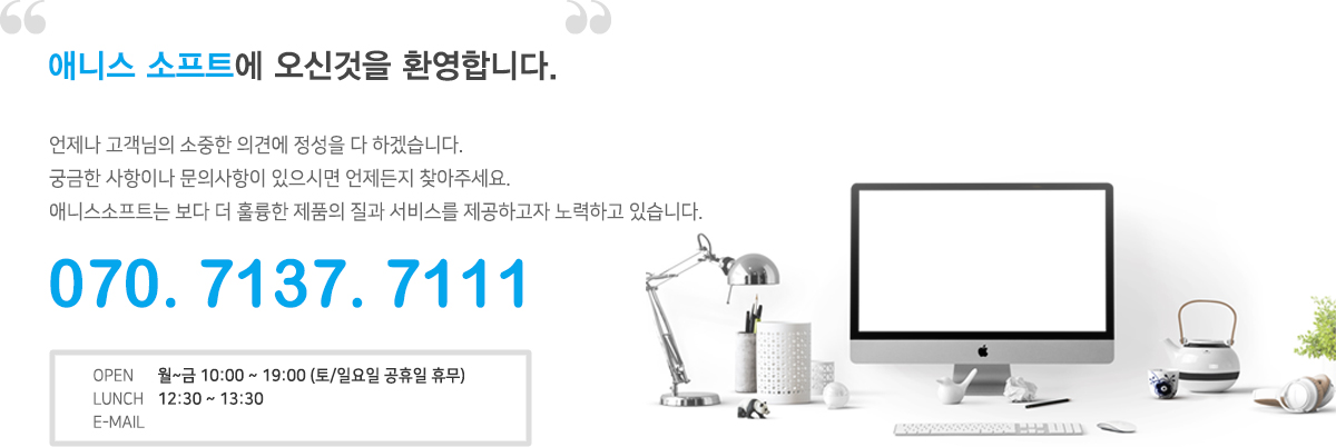 고객센터